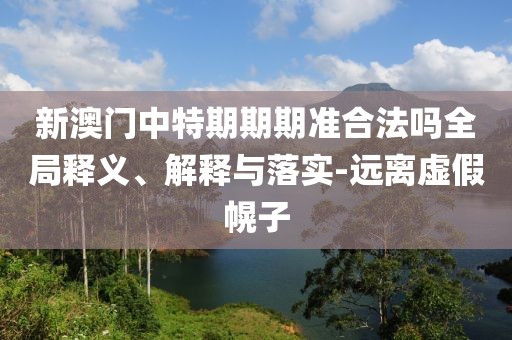 素红豆