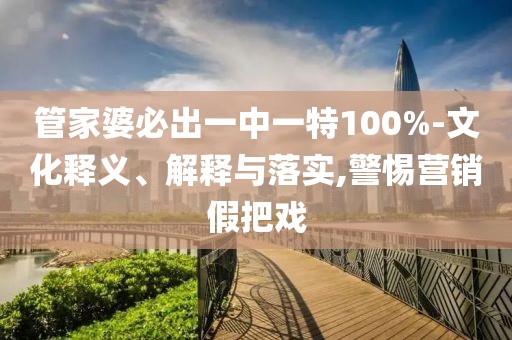 彤从霜